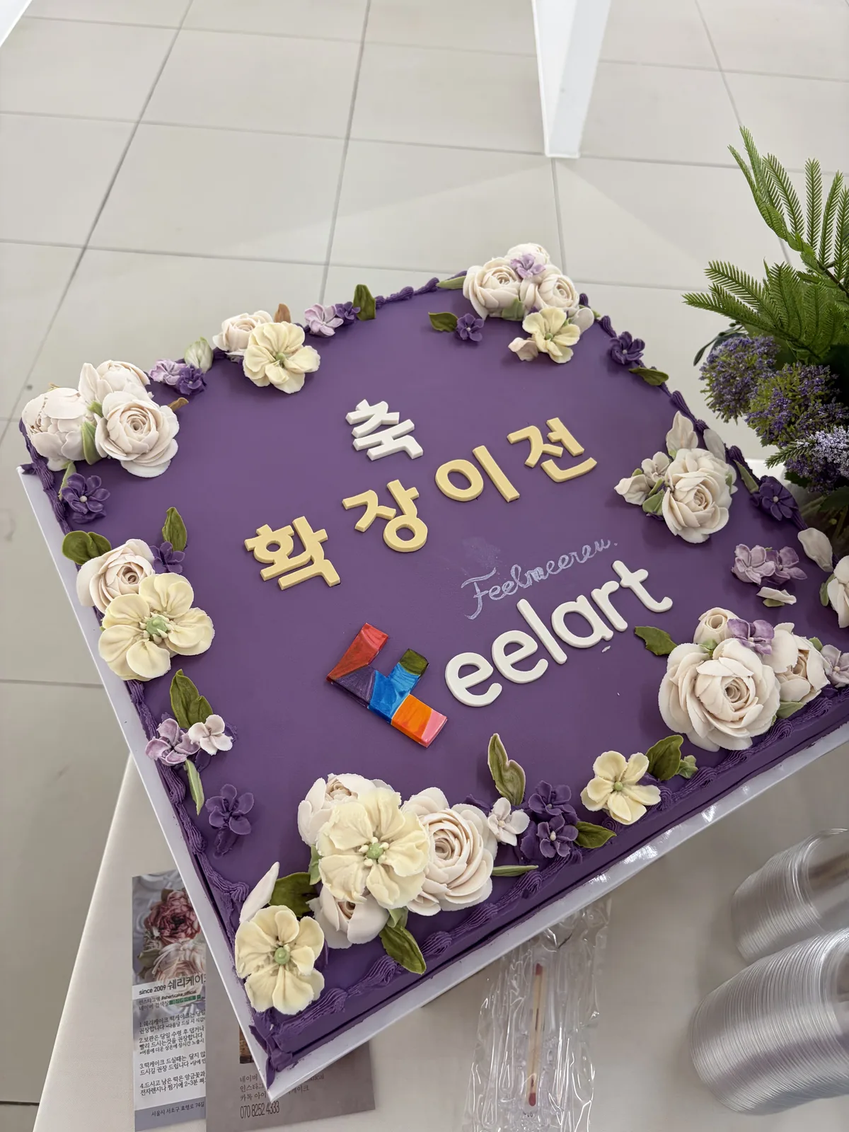 베이비샤워 케이터링 파스텔톤 테이블 세팅 모습