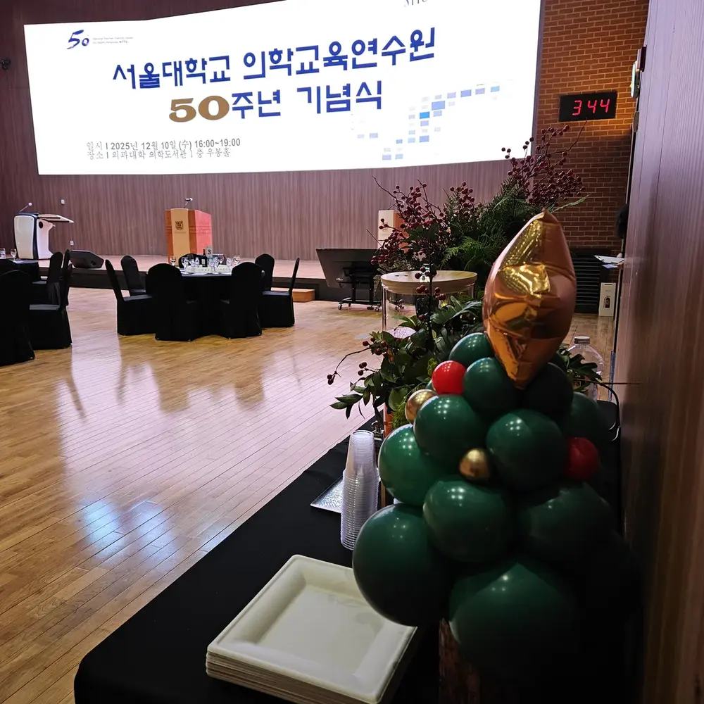 창립기념일 케이터링 임직원 대접 모습