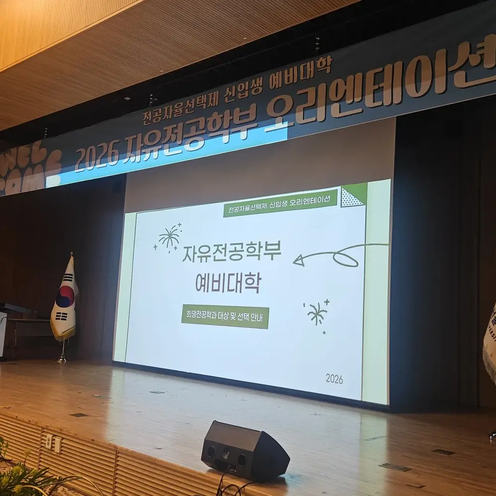 워크숍 단체 도시락 참석자 수령 모습